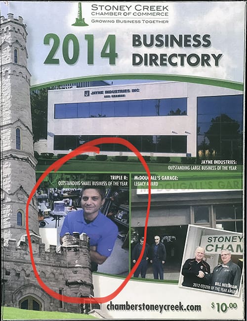 2014 Business Directory